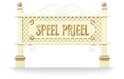 Speel Prieel